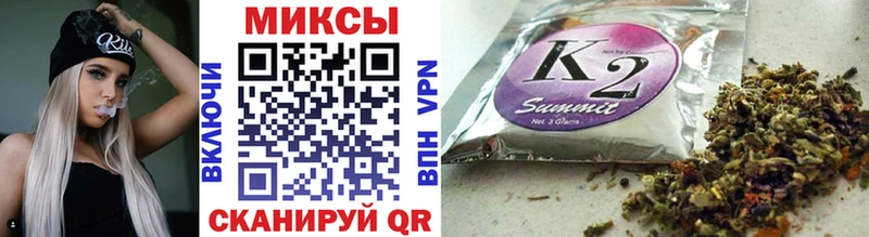 наркотики  Саранск  мориарти состав  БУТИРАТ GHB 