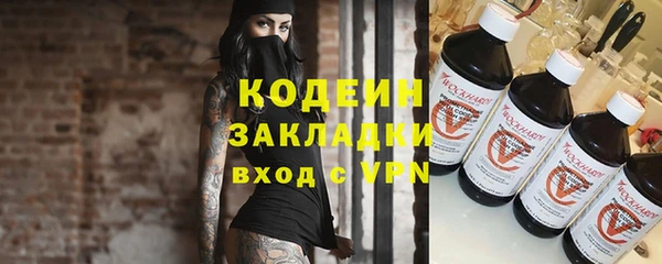 героин Абдулино