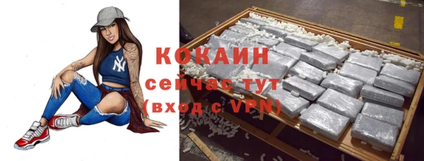 героин Абдулино