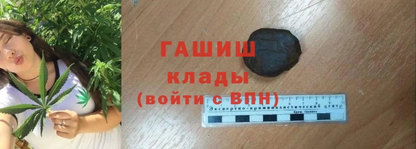 героин Абдулино