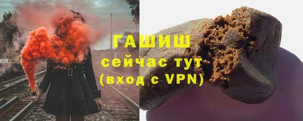 кокаин перу Абаза