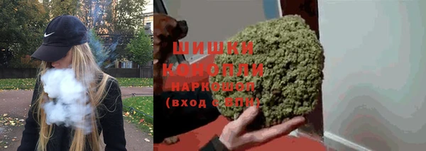 героин Абдулино