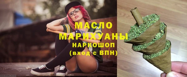 кокаин перу Абаза