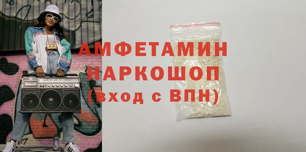 героин Абдулино