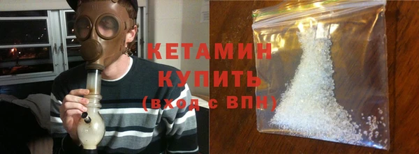 героин Абдулино