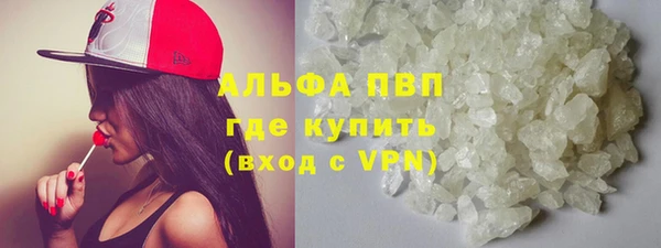 твердый Абинск