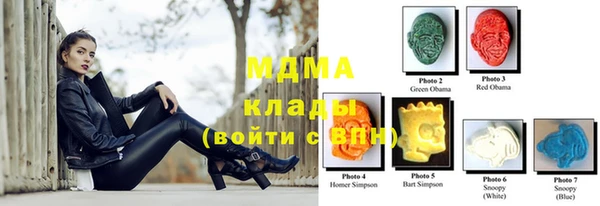 героин Абдулино