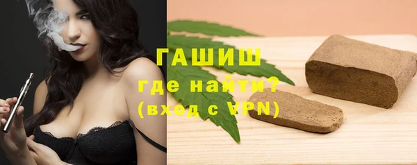 твердый Абинск