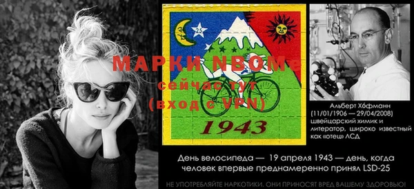 героин Абдулино
