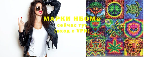героин Абдулино