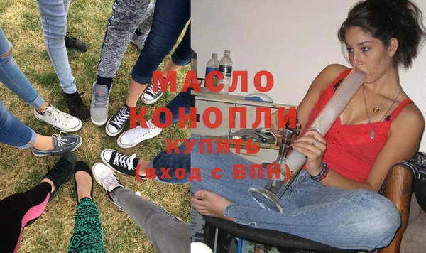 твердый Абинск