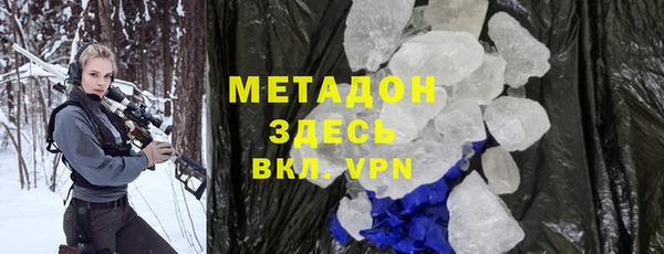 кокаин перу Абаза