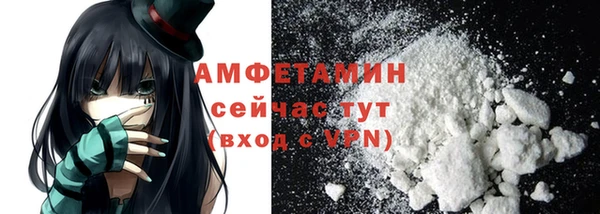кокаин перу Абаза