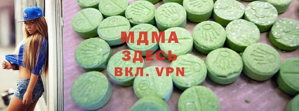 твердый Абинск