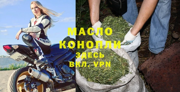 твердый Абинск