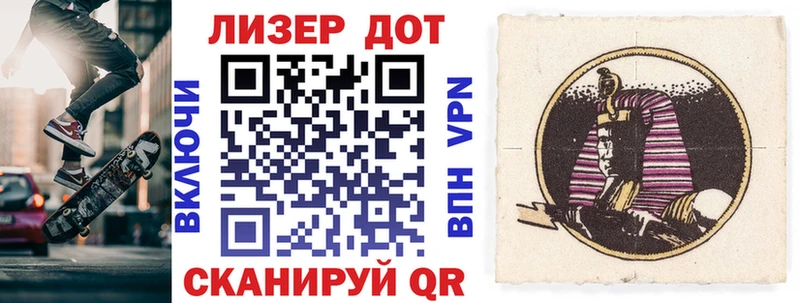 мега как зайти  продажа наркотиков  Саранск  Наркотические марки 1500мкг 