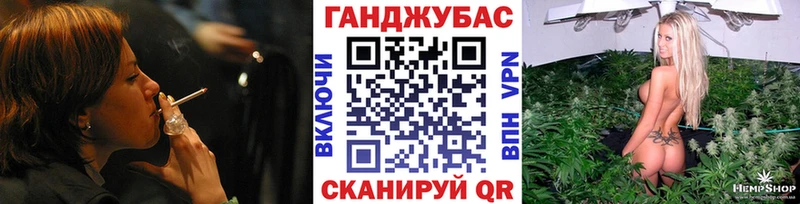 это телеграм  Саранск  Шишки марихуана Ganja 